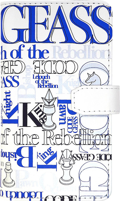 CG_smaphocase__front_WEB