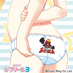 ���⳦ŷ�ȥ��֥꡼���episode3�ݡפΥʥ��ΤѤ��