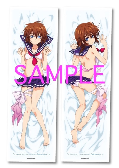 pillow2_stern