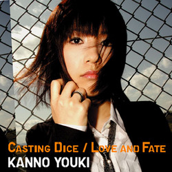 CastingDiceジャケット