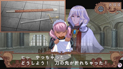 メアリss2