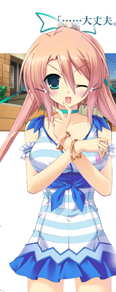 コズエ