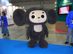 コアラっぽいの01