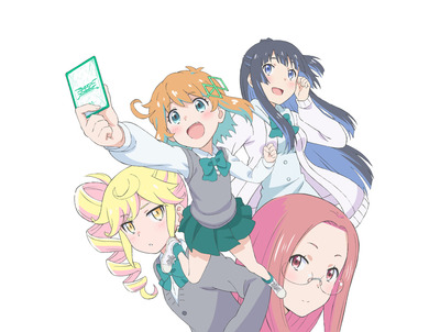 らくろじ部キービジュアル_WEB