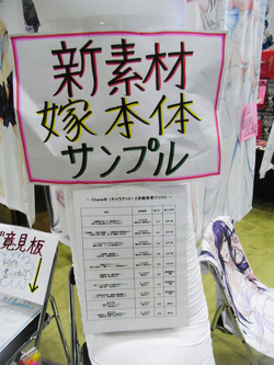�ɥ�����07