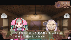 タチアナss2