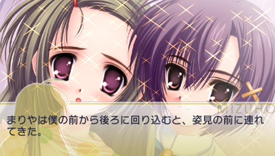 sshot_0008