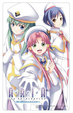 aria2�ƥ쥫