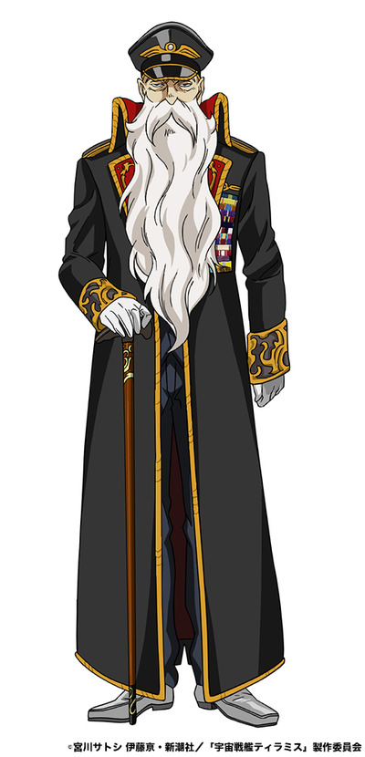 kantyou