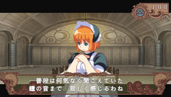 アイシャss