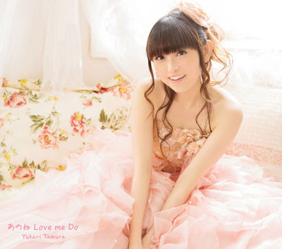 KICM91563_shokai_s