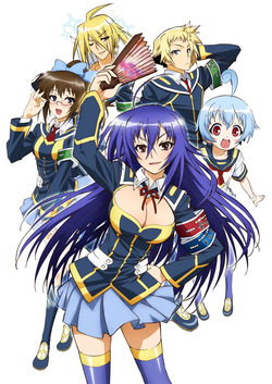 統合キービジュアル