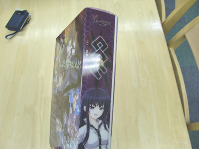 akabe1016-02