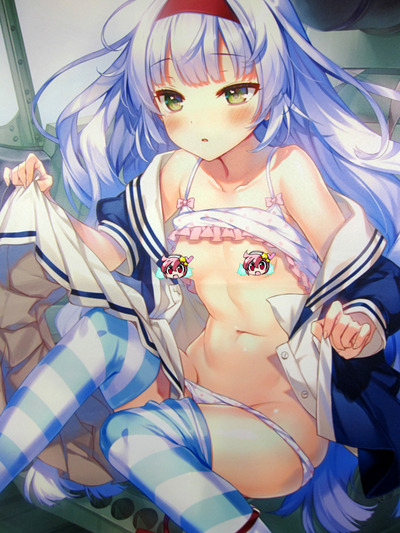 hitotsuyane