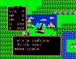da2e0439