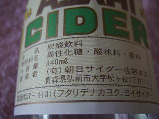 029f4b5a.jpg