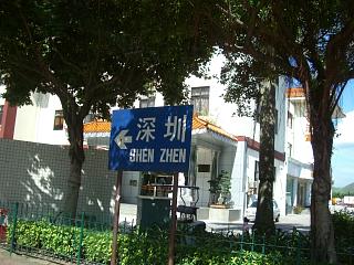 1b7d82d5.jpg