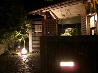 1d985b23.jpg