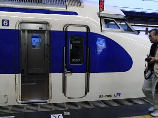1f7dc990.jpg