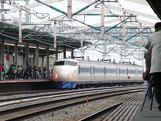 2b707f26.jpg