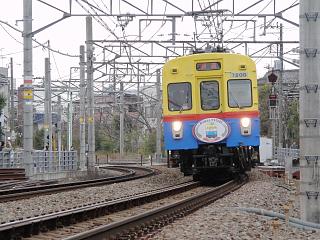 CIMG0192