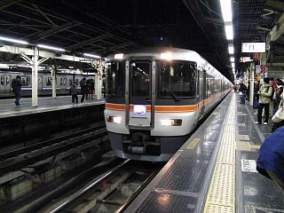 38eabe6e.jpg