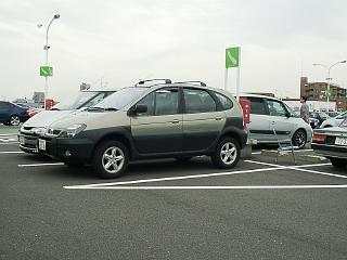 3e75b25d.jpg