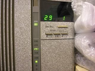 CIMG0052