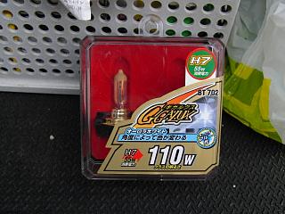 4c85dd84.jpg