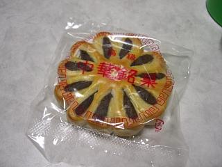 5371c1e5.jpg