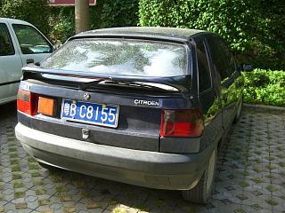 547b823a.jpg