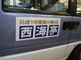 68503c38.jpg