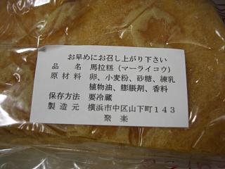 696a497d.jpg