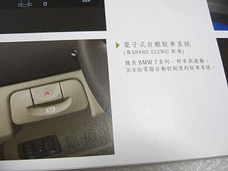 79333fbb.jpg