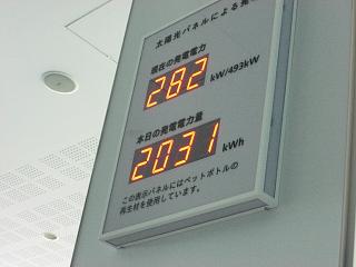 CIMG8034