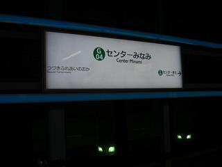 888247e7.jpg