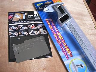 CIMG9655