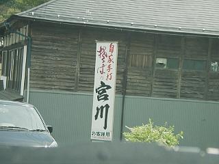 a7a42348.jpg