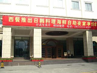 aeae6237.jpg