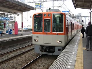 b04ed4b7.jpg
