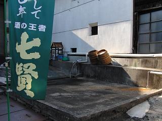 CIMG8003