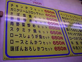 b6c5251d.jpg