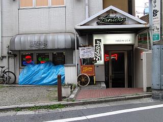 c2118e78.jpg