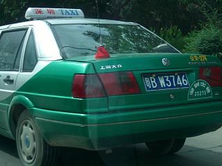 c37aaa80.jpg