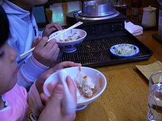 c5fb9a88.jpg