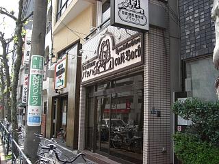 d43ab332.jpg