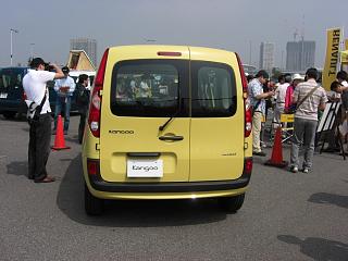 d820315c.jpg