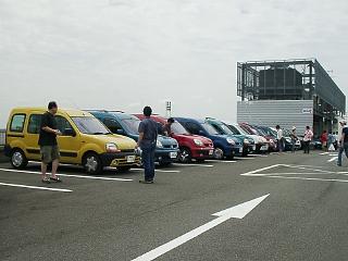 e416e7d7.jpg