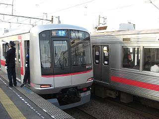 e7352b0f.jpg