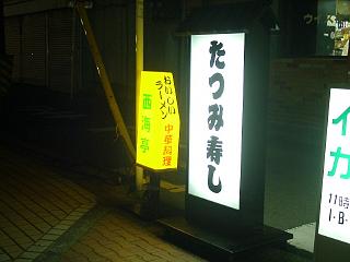 ec482554.jpg
